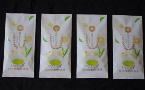 【嘉永元年（1848年）創業老舗茶問屋】静岡県産煎茶50g×4袋 1452632 - 静岡県静岡市