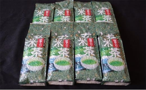 【嘉永元年（1848年）創業老舗茶問屋】静岡県産抹茶入玄米茶200g×8袋 1452634 - 静岡県静岡市