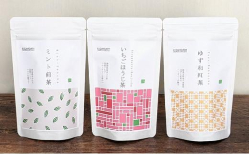 静岡茶フレーバーティー詰め合わせ　3Eセット★★ 1452661 - 静岡県静岡市