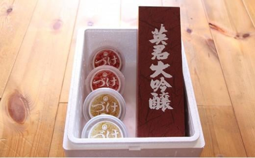 静岡地酒！おつまみセット（桜えび・しらす・大吟醸酒1本）◇ 1452885 - 静岡県静岡市