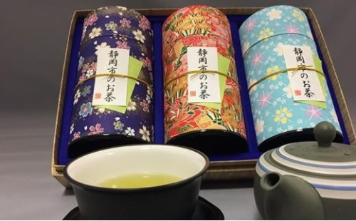 静岡市のお茶 3缶 1452912 - 静岡県静岡市