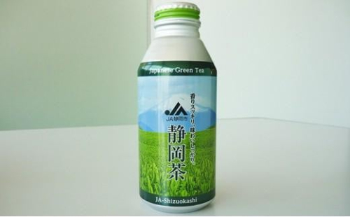 静岡緑茶　ボトル缶（400g×24本） 1452917 - 静岡県静岡市