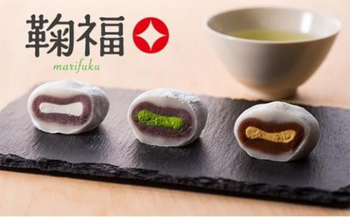 お茶屋の生クリーム大福「鞠福」3種36個入【配送不可：離島】◇ 1452925 - 静岡県静岡市