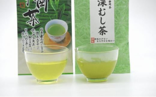 お茶処静岡市の茶農家から味わいの静岡茶セット『計600g』 1453001 - 静岡県静岡市