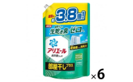 アリエールジェル　部屋干しプラス　つめかえウルトラジャンボサイズ　1.48kg×6個セット