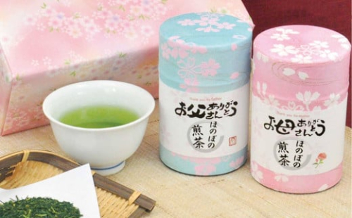 お父さん お母さん ありがとう 桜缶入 深蒸し特上煎茶 80g×2缶 セット 計160g お茶 茶 深蒸し茶 煎茶 缶入り ギフト プレゼント 八十八夜摘み 静岡県産 静岡県 菊川市 1454878 - 静岡県菊川市