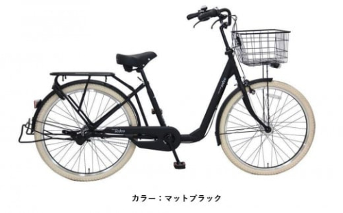 ヱビス自転車 セデオ263-Cib 26インチ シマノ製内装3段変速 （低床式フレーム 極太タイヤ シマノ製ローラーブレーキ  LEDオートライト） 1455523 - 大阪府堺市