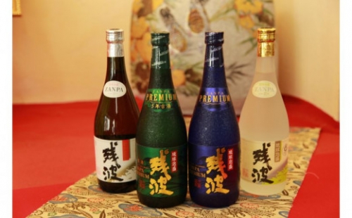 全品送料無料】 泡盛残波飲み比べセットA（720ml×4本） 在庫格安 琉球