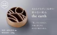 花をみずみずしく長持ち！針のない剣山 / the earth