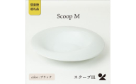 secca/明山　scoop_M WHITE　sc-02w