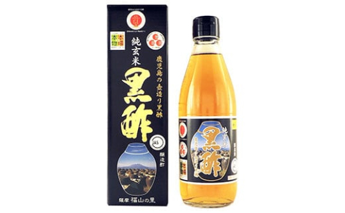 K-259 鹿児島の壺造り黒酢 純玄米黒酢2本セット(360ml×2本)【福山物産】 1458266 - 鹿児島県霧島市