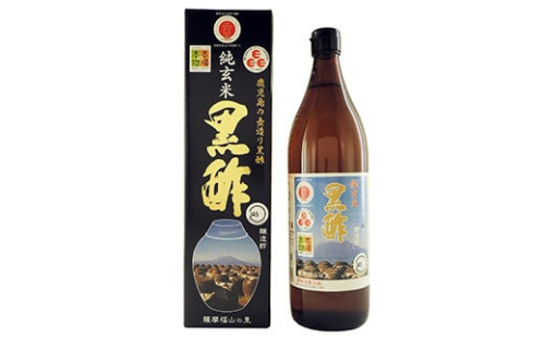 K-269 鹿児島の壺造り黒酢 純玄米黒酢2本セット(900ml×2本)【福山物産】 1458271 - 鹿児島県霧島市