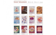 七字純子パステル画[SWEET MEMORIES]ポストカードセット(12種)[パステル画 ポストカード カード セット 苺 ショートケーキ 七字純子 茨城県 水戸市](FZ-5)