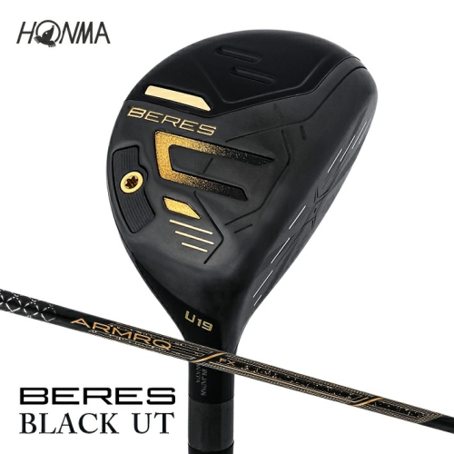 SHG0058　本間ゴルフ BERES 09 BLACK UT(1本)　ゴルフクラブ ユーティリティ 1460975 - 山形県酒田市