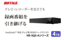 本返礼品は製造工程の主要な部分（電子部品の組付け等）を名古屋市内において実施しており、地場産品の割合が7割以上を占めています。■買い替えや故障などによる機器の交換が簡単。 大量のブルーレイディスクにム