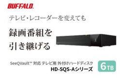 本返礼品は製造工程の主要な部分（電子部品の組付け等）を名古屋市内において実施しており、地場産品の割合が7割以上を占めています。■買い替えや故障などによる機器の交換が簡単。 大量のブルーレイディスクにム