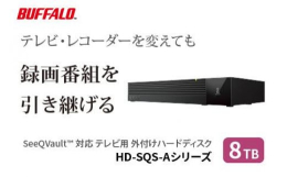 本返礼品は製造工程の主要な部分（電子部品の組付け等）を名古屋市内において実施しており、地場産品の割合が7割以上を占めています。■買い替えや故障などによる機器の交換が簡単。 大量のブルーレイディスクにム