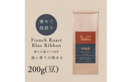 TAJIMACOFFEE　tc-frb-200　豆のまま