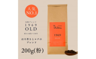 TAJIMACOFFEE　tc-1969old-200　中挽き粉