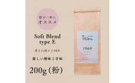 TAJIMACOFFEE　tc-sb-type-e-200　中挽き粉