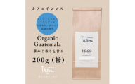 TAJIMACOFFEE　tc-decafeGuatemala-200　中挽き粉