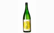 清酒「月暈」 純米吟醸  1800ml（片山酒造）