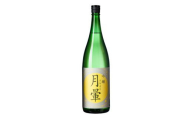 清酒「月暈」 吟醸  1800ml（片山酒造）