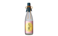 清酒「月暈」 純米大吟醸 1800ml【箱入り】（片山酒造）