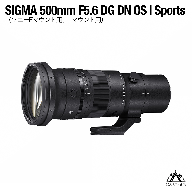 SIGMA 500mm F5.6 DG DN OS Sports（Lマウント）