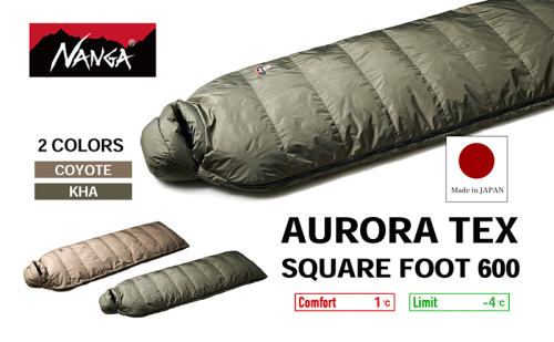 NANGA AURORA TEX SQUARE FOOT 600 ナンガ ダウンシュラフ オーロラテックス スクエアフット 1464807 - 滋賀県米原市