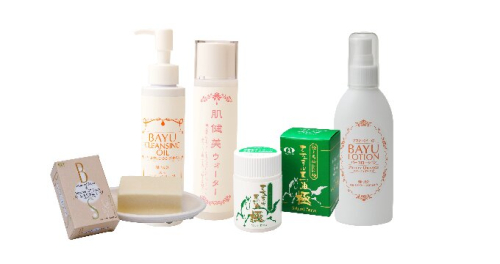 馬油スキンケア5点セット（さっぱりタイプ） 美容 固形石鹸 石けん 化粧水 馬油スキンケア 146527 - 長野県駒ヶ根市