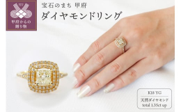センターストーンに1カラットアップの大粒プリンセスカットダイヤモンド（※ソーティング付ダイヤモンド）をセッティングした、豪華で華やかな取巻きデザインのダイヤモンドリングです。メレダイヤの繊細な輝きのな