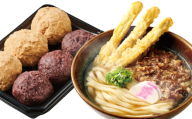 資さんお試しセット（肉ごぼ天うどん3人前・ぼた餅1パック） 肉うどん 和菓子 あんこ