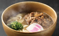 【定期便5カ月】 資さん肉うどん（5人前）×5回 合計25人前 黄金のつゆ かまぼこ 牛肉 昆布 かつお