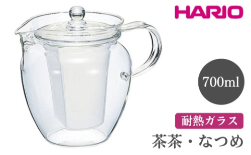 HARIO 茶茶・なつめ［CHRN-4N］｜ハリオ おしゃれ かわいい シンプル スタイリッシュ 冷水筒 ポット ガラスポット 急須 耐熱 ガラス 日用品 キッチン用品 ティーポット_FI61※離島への配送不可 1466595 - 茨城県古河市