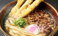 【定期便3カ月】 資さん肉ごぼ天うどん（5人前）×3回 合計15人前 肉うどん ごぼう天うどん