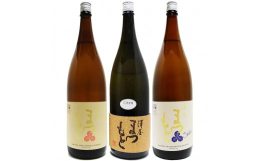 京都伏見の老舗蔵、松本酒造が心ある地酒専門店のみに出荷する限定ブランド「澤屋まつもと」。守破離とは『守』 … 澤屋まつもとの伝統を 『守』ること。『破』 …『守』を『破』り、他で学んだことを実践するこ