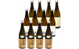 京都伏見の老舗蔵、松本酒造が心ある地酒専門店のみに出荷する限定ブランドが「澤屋まつもと」。守破離 ( しゅはり ) とは『守』 … 澤屋まつもとの伝統を 『守』ること。『破』 …『守』を『破』り、他で