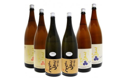 京都伏見の老舗蔵、松本酒造が心ある地酒専門店のみに出荷する限定ブランドが「澤屋まつもと」。守破離 ( しゅはり ) とは『守』 … 澤屋まつもとの伝統を 『守』ること。『破』 …『守』を『破』り、他で