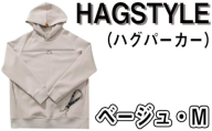 No.104-02 【ベージュ・M】HAGSTYLE（ハグパーカー） ／ ファッション ユニセックス 男女兼用 長袖 埼玉県