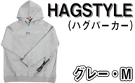 No.105-02 【グレー・M】HAGSTYLE（ハグパーカー） ／ ファッション ユニセックス 男女兼用 長袖 埼玉県