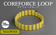 No.112-04 コアフォースループ　YELLOW　SUS　70cm ／ COREFORCE アクセサリー コアフォースパウダー 特殊技術 健やか 埼玉県