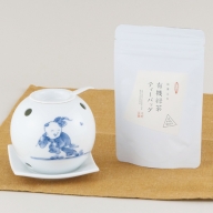 T747 黄綬褒章受章有機緑茶と三川内焼茶香炉セット