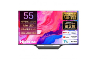 ハイセンス 55インチMini LED 4K液晶スマートテレビ