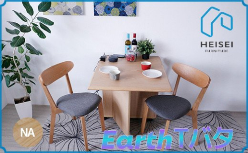 【開梱・設置】アースUSBコンセント付き Tバタカウンター（ナチュラル）　AX129 147403 - 福岡県大木町