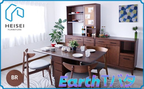 【開梱・設置】アースUSBコンセント付き Tバタカウンター（ブラウン）　AX130 147404 - 福岡県大木町