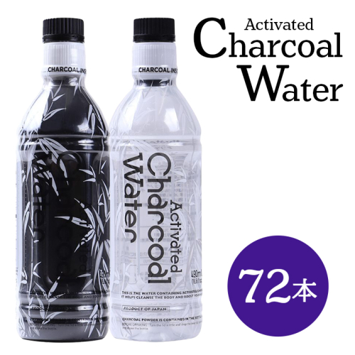SJ0028　アクティブチャコール ウォーター 490ml×72本【鳥海山水使用】 1477071 - 山形県酒田市