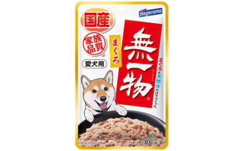 ペットフード愛犬用無一物(R)パウチまぐろ60g【はごろもフーズ】 1478198 - 静岡県静岡市