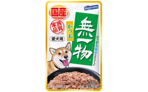 ペットフード愛犬用無一物(R)パウチかつお60g【はごろもフーズ】 1478205 - 静岡県静岡市