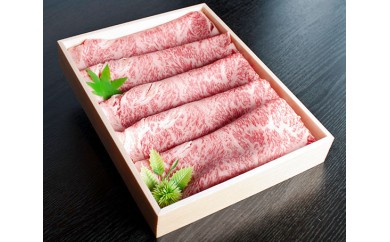 大和牛　ローススライス　すき焼用 1kg ／ 黒毛和牛 霜降り 奈良県